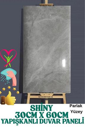 کاغذ دیواری طوسی Kendinden Yapışkanlı Renkli Duvarlar - کد 937611692