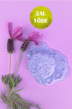 توپ حمام bath box - کد 926707543