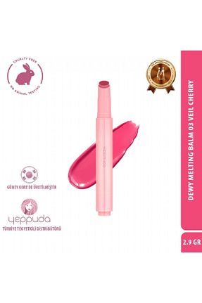 رژ لب رنگی Parlak Merythod - کد 937465878