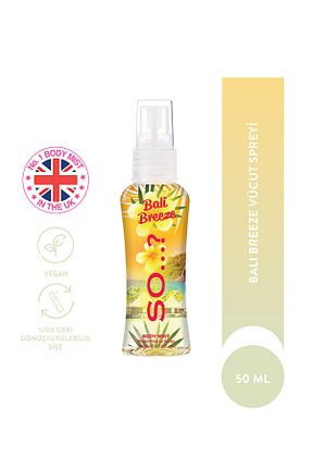 اسپری بدن So Fragrance - کد 776165926