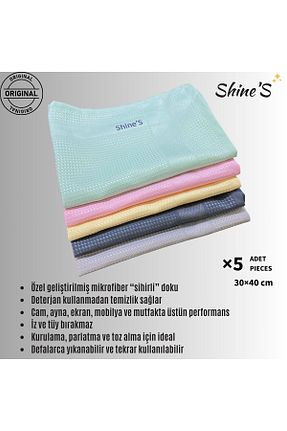 پارچه نظافت Shines Fabrika Satış Mağazası - کد 937500430