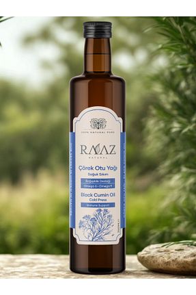 محصولات عطاری RAAZ - کد 662600369