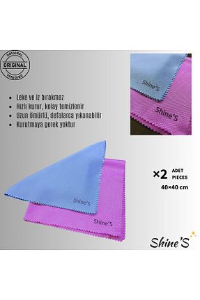 پارچه نظافت Shines Fabrika Satış Mağazası - کد 937573029