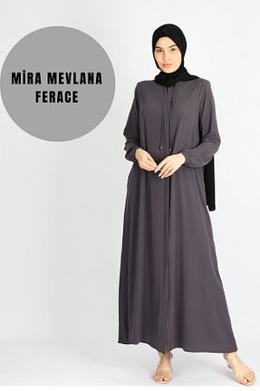 کلاه و ابایا طوسی زنانه جین Safir moda - کد 933800204