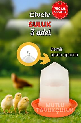  mutlu tavukçuluk - کد 28574659