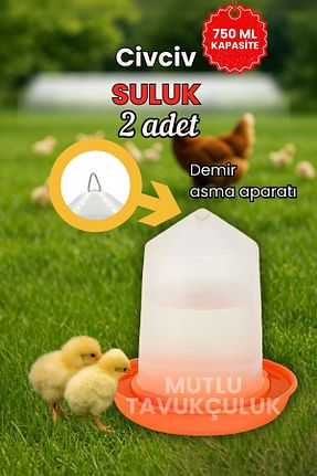  Genel Markalar - کد 28310959