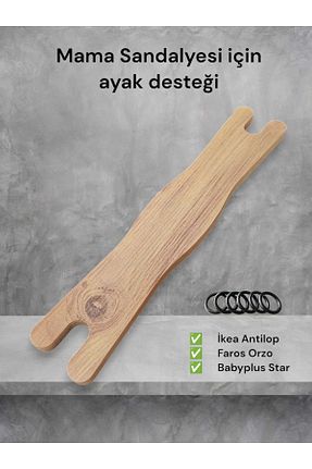  Bebek Özel - کد 937601971