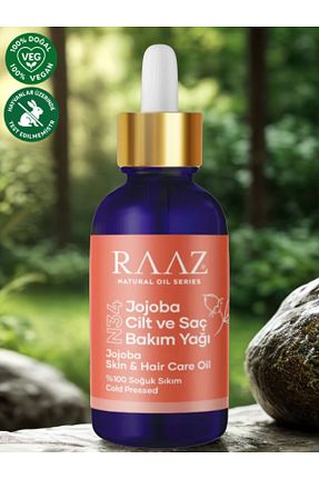 روغن مراقبت RAAZ - کد 765667846
