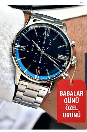 ساعت مچی زنانه 36-40 میلی متر pullmarkt - کد 771312435