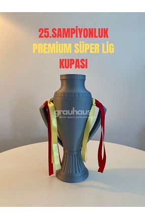 جام جایزه GRAUHAUS - کد 938021481