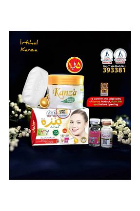 کرم صورت همه انواع پوست irtihal - کد 937710593