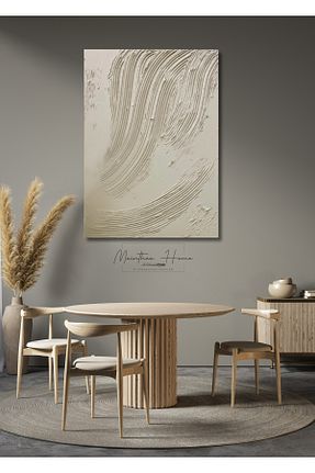 تابلو بژ MAİNTHEAHOME - کد 921602295