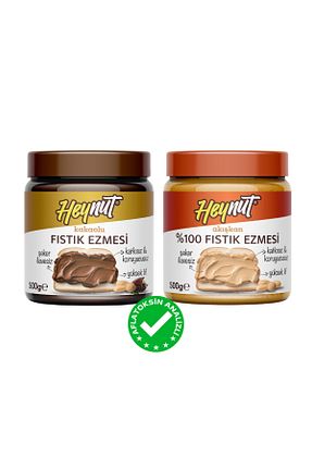 رب پسته HEYNUT - کد 853373788