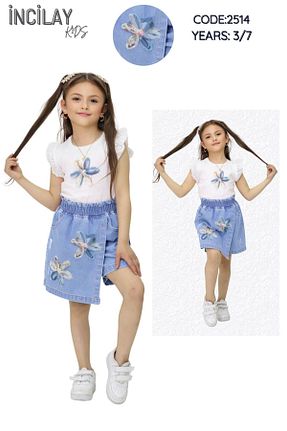 ست بالاتنه و پائین تنه آبی بچه گانه بافتنی NURTOPU - کد 937211021