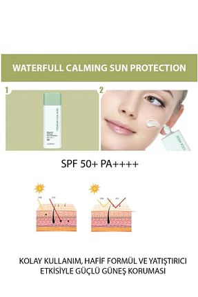 کرم ضد آفتاب صورت SPF 50 + VEROBENE - کد 833682920