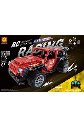 Tost Makinesi LEGO® Technic™ MJ TOYS - کد 937825348