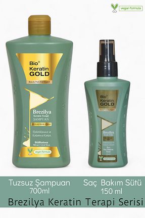 ست مراقبت مو Bio Keratin Gold - کد 937828788