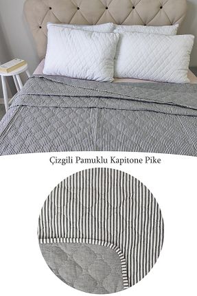 روتختی سایز بزرگ طوسی 220 x 240 umbellatum - کد 926749984