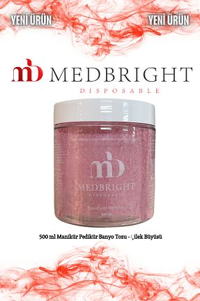 توپ حمام MEDBRIGHT - کد 922389973