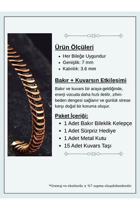 دستبند استیل (فولاد) مردانه مس OSMANLI GÜMÜŞ - کد 897223629