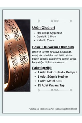 دستبند استیل (فولاد) مردانه مس OSMANLI GÜMÜŞ - کد 897217272