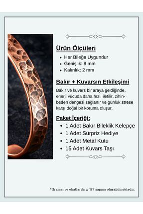 دستبند استیل (فولاد) طوسی مردانه مس OSMANLI GÜMÜŞ - کد 859989449