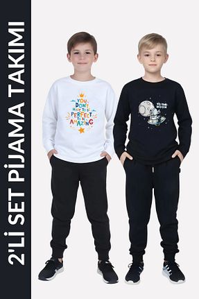 ست لباس راحتی رنگی بچه گانه چاپی FYK KİDS - کد 900145504