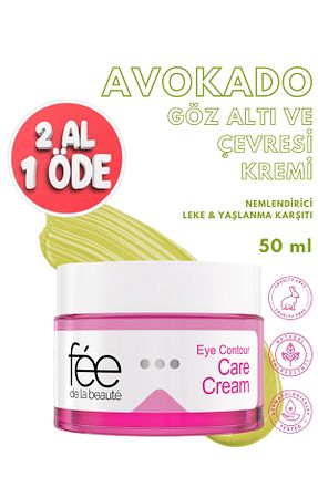 کرم چشم Aydınlatıcı Fee de la Beaute - کد 833720505