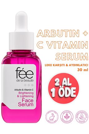 سرم پوست همه انواع پوست Fee de la Beaute - کد 833719992