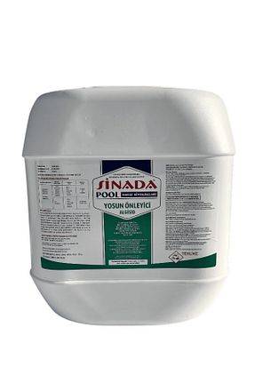 مواد شیمیایی استخر Sinada - کد 938126351