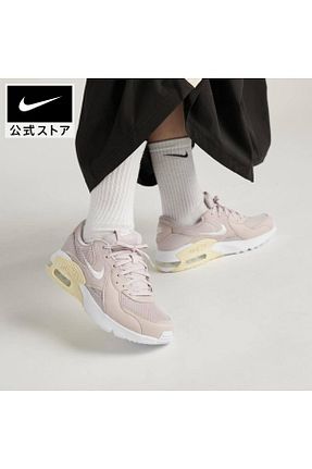 کفش اسنیکر فیروزه ای زنانه بند دار Nike - کد 897400349
