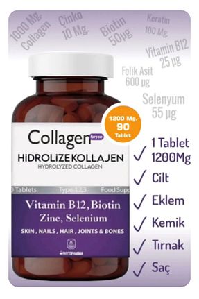  Collagen For You - کد 468726216
