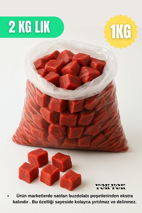 کیسه فریزر YOK YOK AMBALAJ - کد 237571505