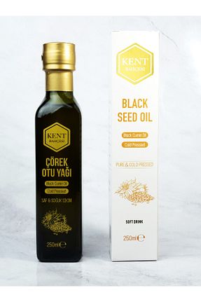 روغن مایع KENT BAHÇESİ - کد 760811870