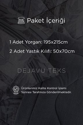 لحاف دونفره قهوه ای 195 x 215 dt dejavu.teks - کد 938013739