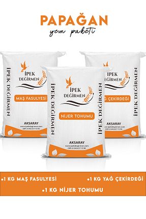  İpek Değirmen - کد 938016062