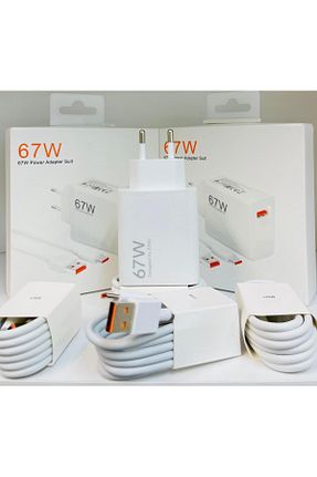 شارژر سفید ZİMU TECH - کد 900173465