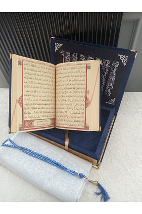 کتاب مذهبی Haktan Yayın Dağıtım - کد 938040519