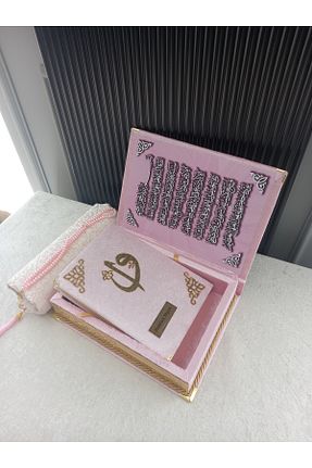 کتاب مذهبی Haktan Yayın Dağıtım - کد 938028718