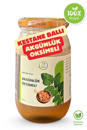 محصولات عطاری ŞİFA ANA - کد 816682988