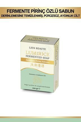 صابون جامد Lien Beaute - کد 904711957
