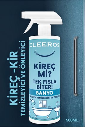 چربی زدا و آهک پاک کن CLEEROS - کد 938009689