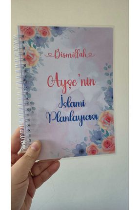 دفتر آبی Sert Mervenin Hayal Evi - کد 938113224
