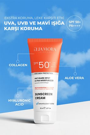 کرم ضد آفتاب صورت SPF 50 + eliamora - کد 666094681