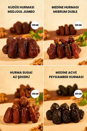 خرما Derme - کد 938126964
