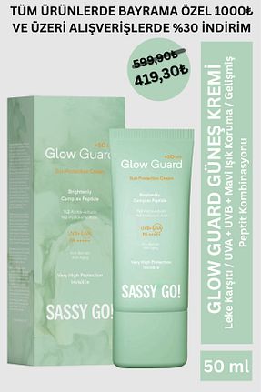 کرم ضد آفتاب صورت SPF 50 + Sassy Go - کد 933370037