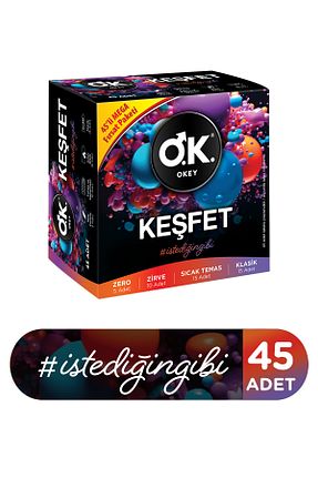 کاندوم Okey - کد 852752711