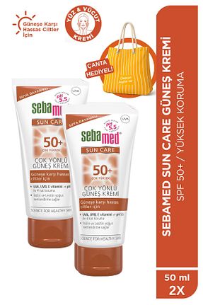 کرم ضد آفتاب بدن SPF 50 + Sebamed - کد 938142045