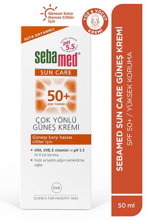 کرم ضد آفتاب بدن SPF 50 + Sebamed - کد 938142045