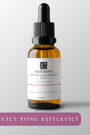 روغن مراقبت NATUROVA - کد 792336300